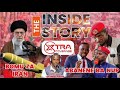 INSIDE STORY 24TH JULY 2025 ABANENE BA NUP MU MYAKA 5 INSIDE STORY 24TH JULY 2025 ABANENE BA NUP MU MYAKA 5