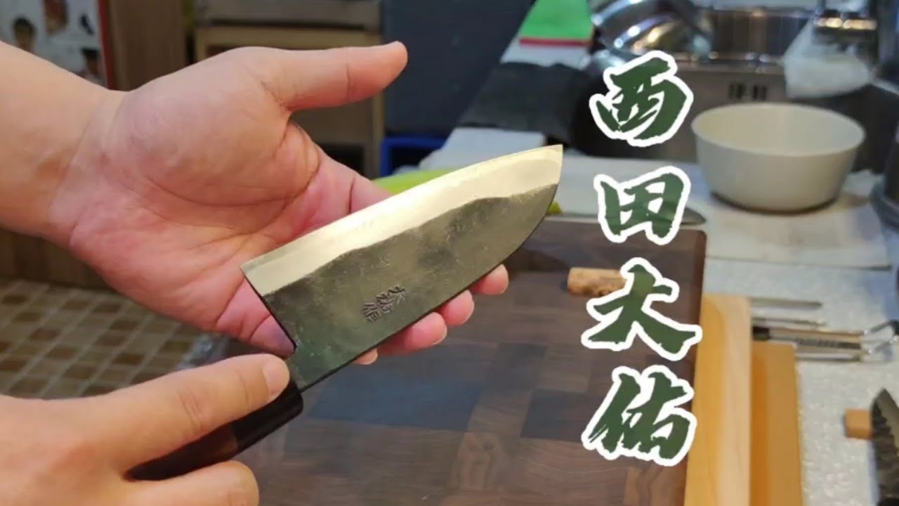 Extra Wide!  Daisuke Nishida White#1 (Shirogami#1) 150mm Santoku