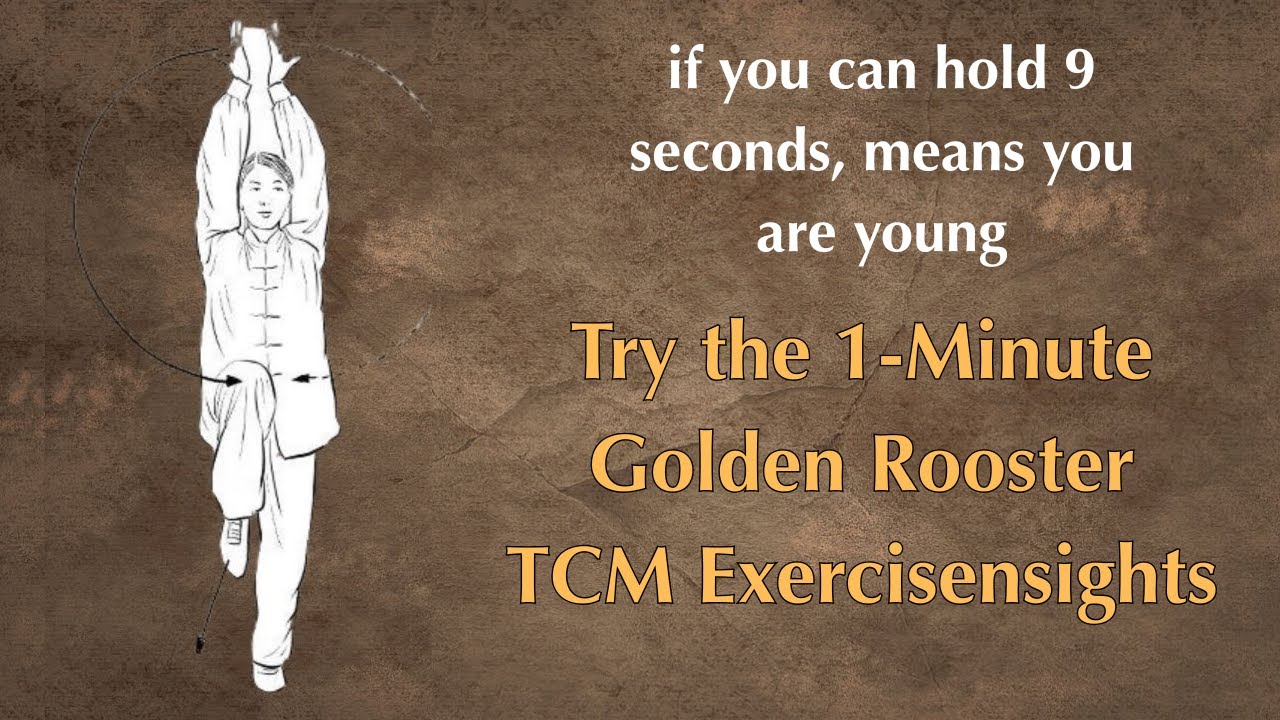 Вы еще молоды, если можете продержаться 9 секунд_ Попробуйте 1-минутное упражнение «Золотой петух...