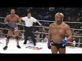 Fight to the Death ... Don Frye vs. Yoshihiro Takayama