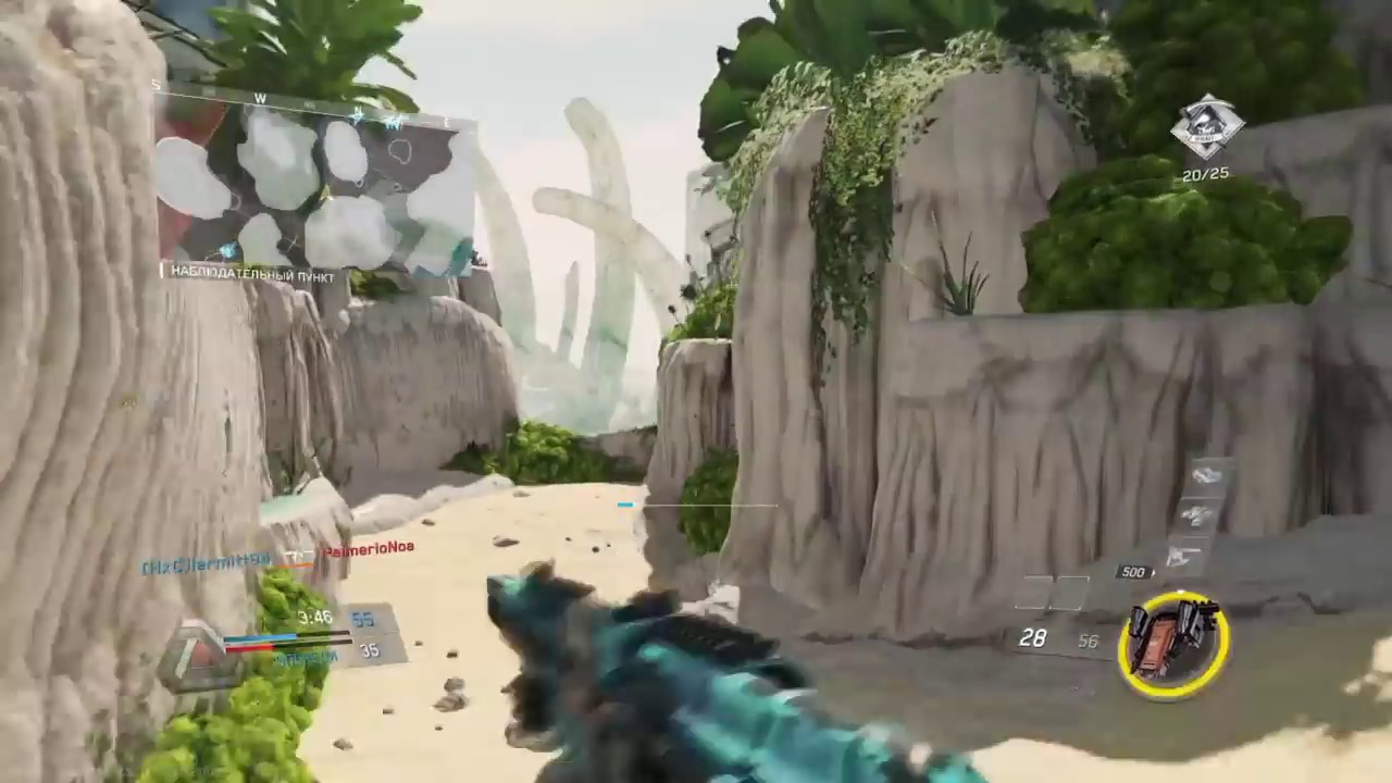 Call of Duty®: Infinite Warfare VOLK RETRO