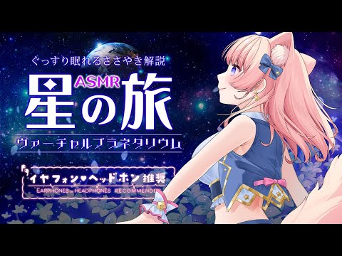✔説明必読 ASTRO winter dream ジンジン Astro - 'Winter Dream' Album Review | Funcurve
