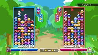 [Puyo Puyo Champions] First non-practice 14-chain