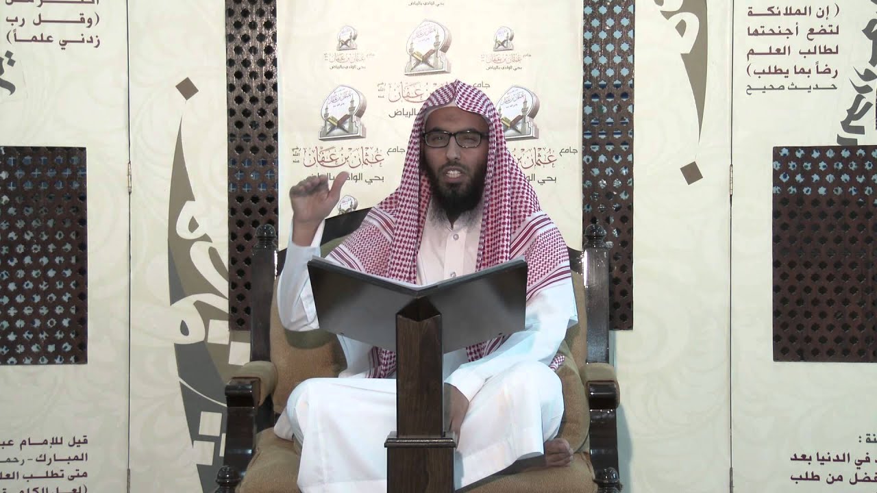 #هو الله (٢٠) الحافظ  الحفيظ المحيط