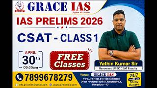 IAS PRELIMS 2026 - CSAT CLASSES | YATHIN KUMAR SIR        #civilserviceexam  #upsc  #ias