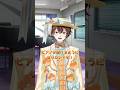 ピアノレッスン 0話 #清水翔太 #花束の代わりにメロディーを #ピアノ初心者