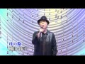 第71回 K2発表会 横山節子 『母の鞄』