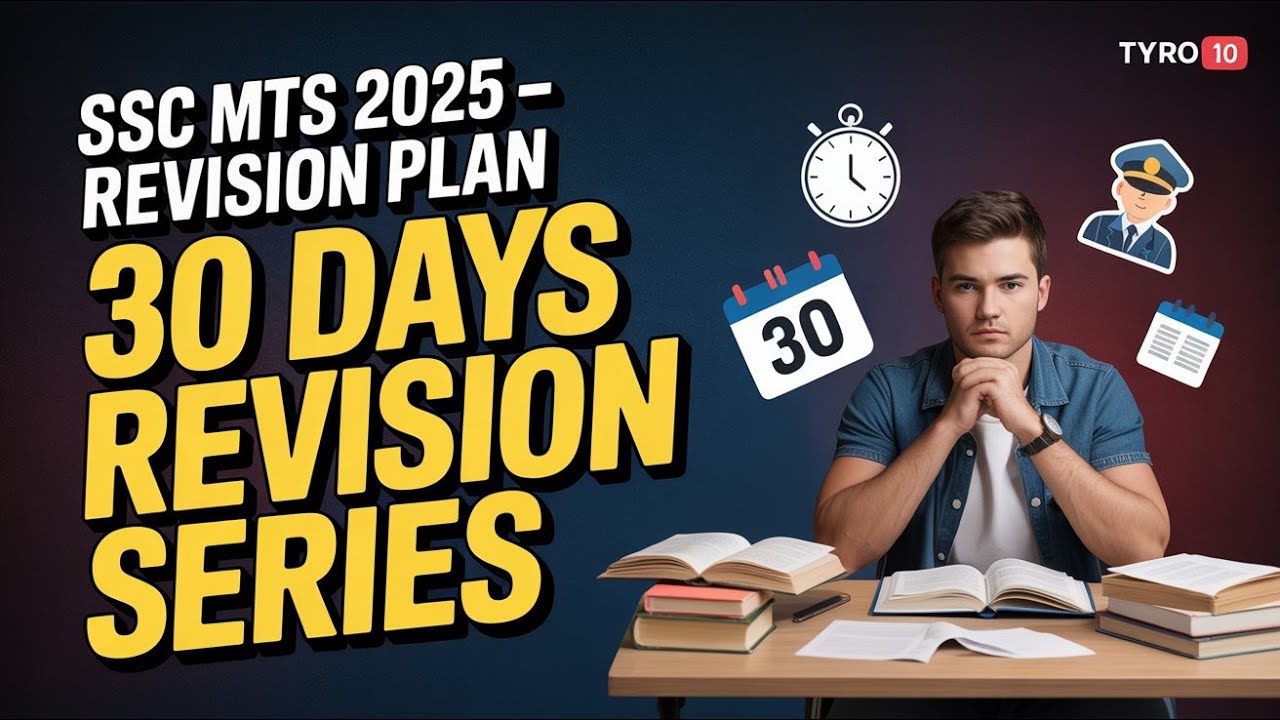 SSC MTS 2025 Strategy & Revision | 30 Days Study Plan Plan | SSC Mts ...