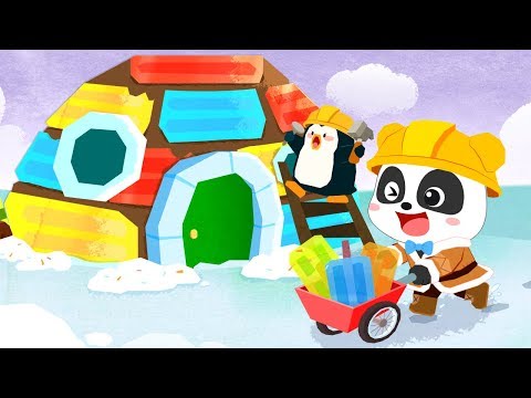 Baby Panda Haustier Haus Design