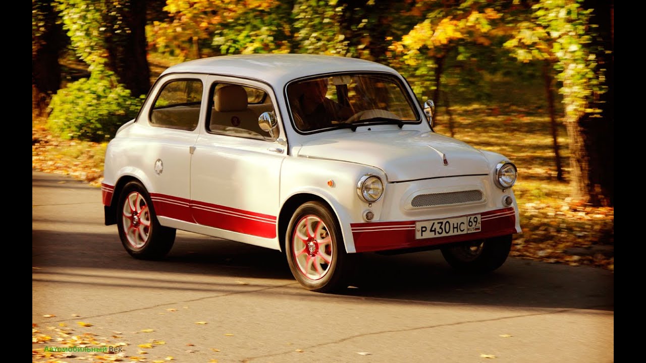 ЗАЗ - 965. Фафик. Альтернативная концовка