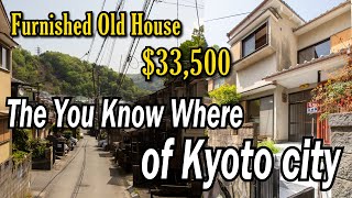 House You Can Buy for 35K USD in Kyoto City - Furnished Old House Tour with the Owner