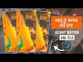 🩷 New Trending Alight Motion XML Project File | Gujarati Status Video Editing | KK Raja Edits