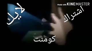 افضل برنامج لتحميل الملفات الكبيرة+ طريقة الاستعمال screenshot 3