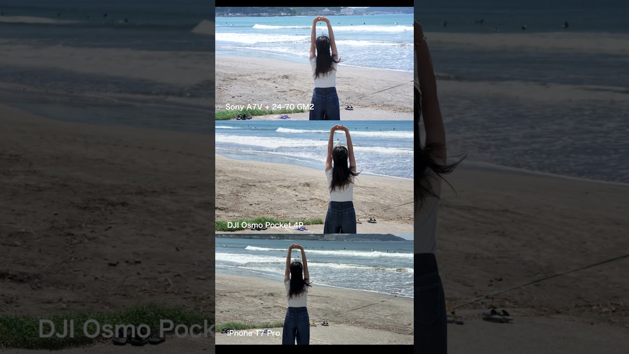 Sony A7V vs. Osmo Pocket 4 Pro vs.iPhone 17 Pro
