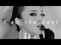 2ne1 I Am The Best Slowed Reverb