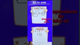 All-in-one integral Operations | By Ishu sir #integers #integersclass7