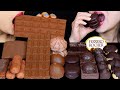 ASMR MILK + DARK CHOCOLATE CRUNCHY ICE CREAM, JELLY MARSHMALLOWS, MACARON, GOLF BALL, CREAM PUFFS먹방
