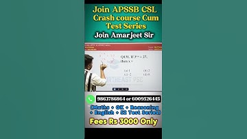 APSSB Maths Previous Year Questions