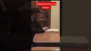 Дикий  Арман  раскачал зону #shorts