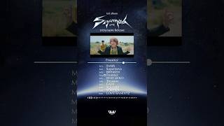 OWV「Frontier」楽曲紹介 (2025年4月9日発売・3rd album『Supernova』収録)