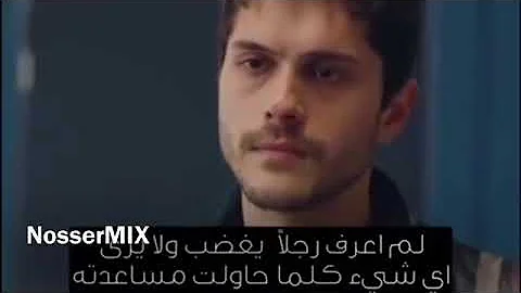 ØªØ­Ù…ÙŠÙ„ Ù…Ø³Ù„Ø³Ù„ Ø§Ù„Ø§ØµØ·Ø¯Ø§Ù… Ù‚Ø¨Ù„Ø§Øª