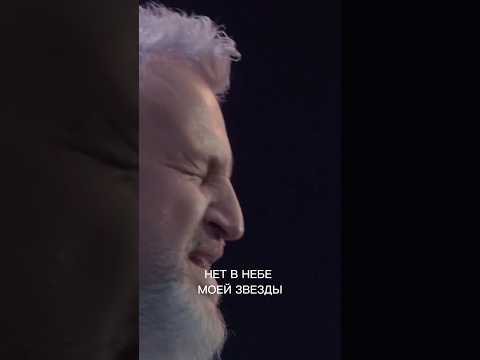Леонид Агутин — «Я буду всегда с тобой» / Концерт в день рождения в Зелëном театре