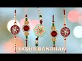 Rakshabandan ramcreationsdevotional