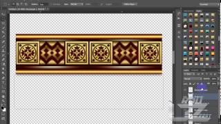 How to Make Urdu Poetry Design Frame with Photoshop tools screenshot 3
