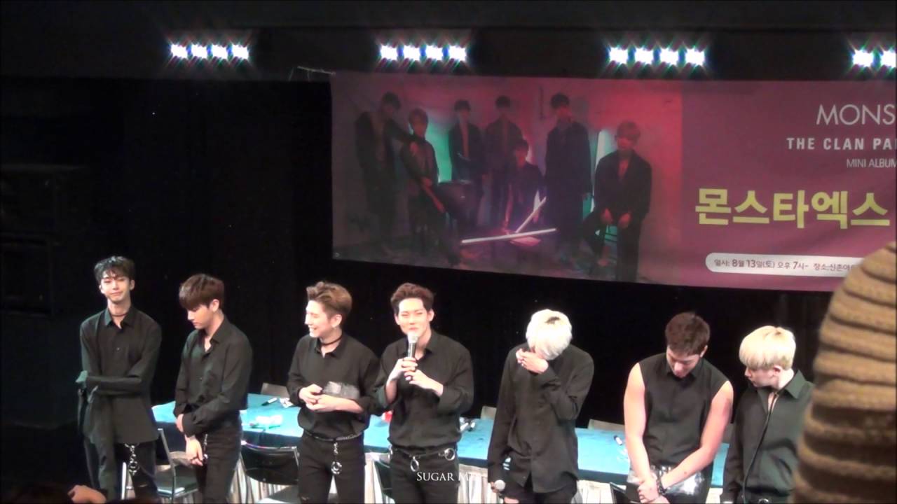 160813 몬스타엑스@신촌 팬싸