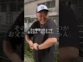 努力の賜物。#野球 #ソフトボール