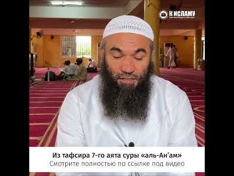 Господь знает всё: кто уверует, а кто нет #shorts Ринат Абу Мухаммад