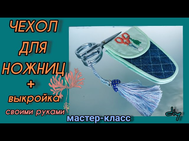 Схемы и пособия как складывать коробки