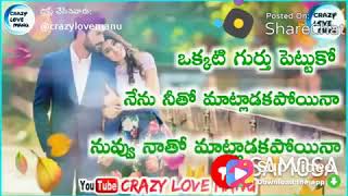 Featured image of post Love Whatsapp Status Video Download Telugu Share Chat / How to share a whatsapp status video.