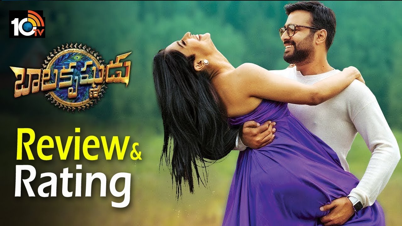 Bala Rohit ‘Bala Krishnudu’ Movie Review and Rating | #Nara Rohit | #Regina | 10TV ...