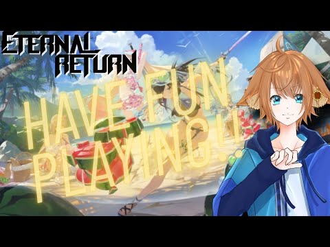 【エターナルリターン】いったんね