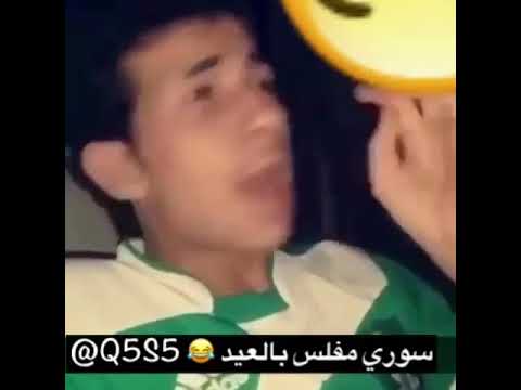 يا ياسمين 
