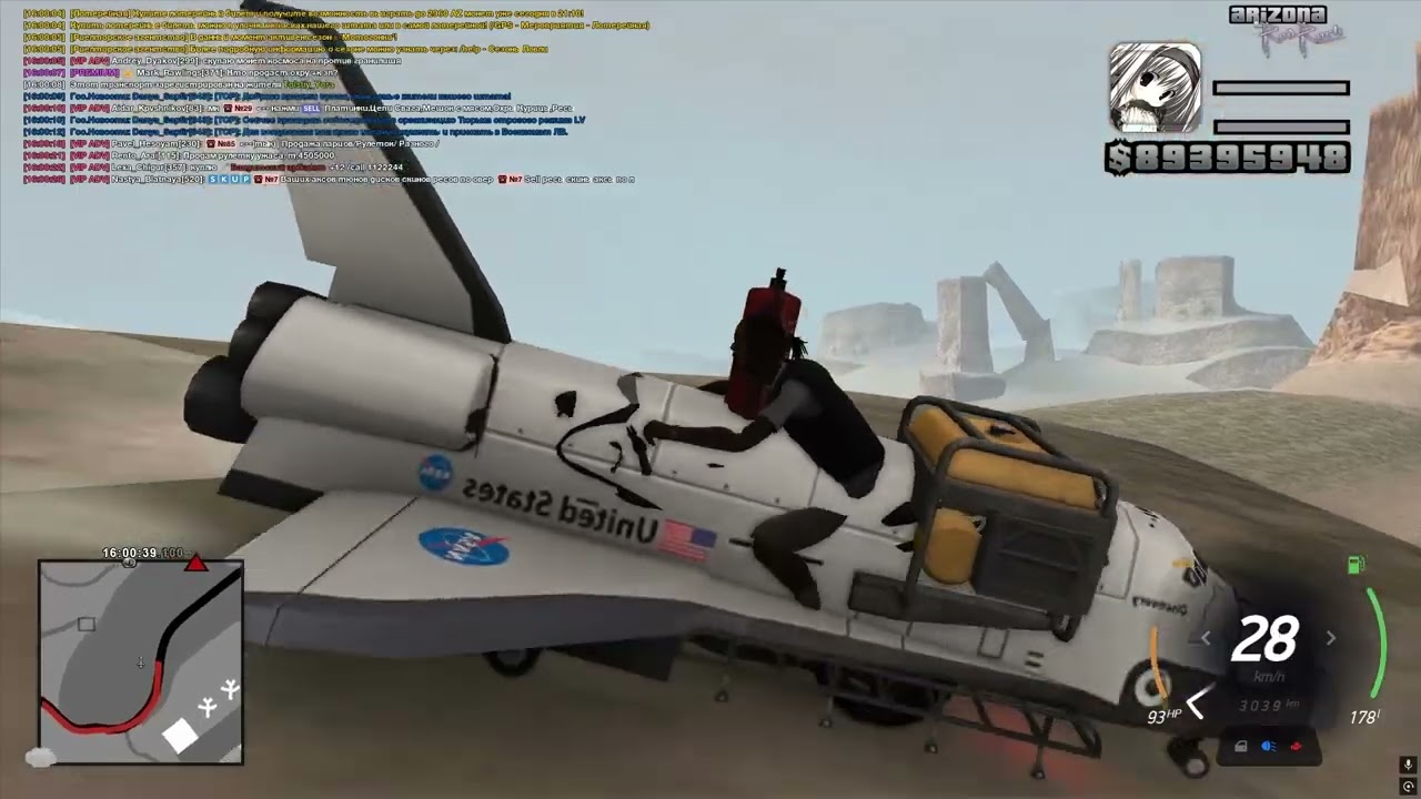 Толстый Юрий обманул тупого школьника и словил дом на шатле на АРИЗОНА РП КРАСНЫЙ КАМЕНЬ