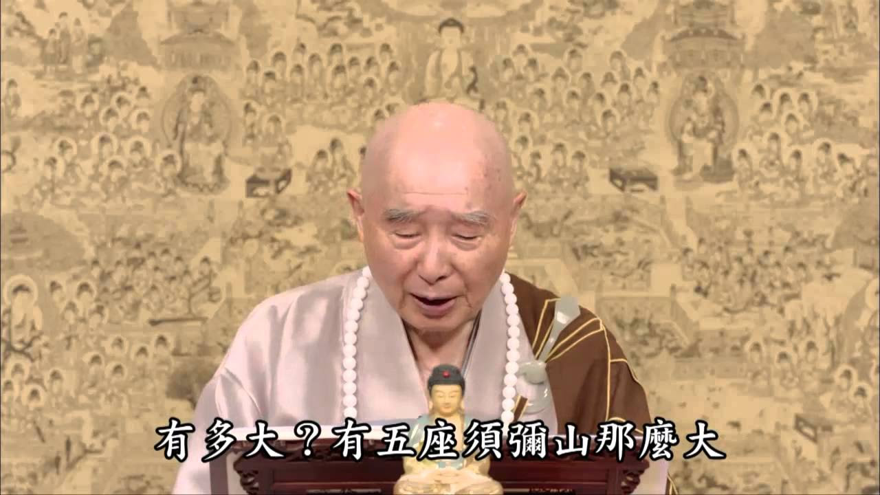 發「菩提心」「四弘誓願」的用意