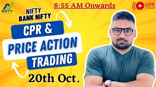 20 Oct 2023 - Live Intraday Analysis | Bank Nifty Live Analysis | @Nifty Technicals by AK