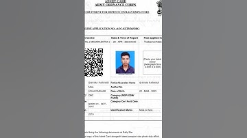 AOC Admit card 2023|| aoc tradesman mates admit card 2023|| #aoc_recruitment_2023 || #aocadmitcard