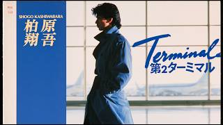 JAGATARA - もうがまんできない 1987/8/9 Remaster - YouTube