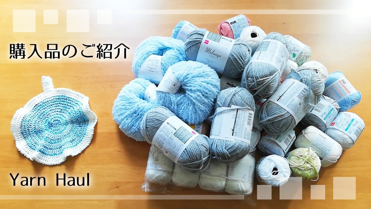 かぎ針編み 春夏用ベビー帽子 編み方 作り方 Crochet Baby Hat Pattern 100均 ハンドメイド Diy 赤ちゃん 編み物 Youtube かぎ針編み 春夏用ベビー帽子 編み方 作り方 Crochet Baby Hat Pattern 100均 ハンドメイド Diy 赤ちゃん 編み物 Youtube