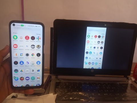 वीडियो: मैं अपने लैपटॉप को अपने मोबाइल फोन से कैसे जोड़ूं?