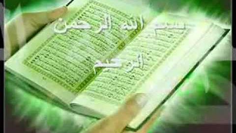 تلاوة عطره للقارئ الشيخ / محمد صديق المنشاوي رحمه الله (سورة الفجر)