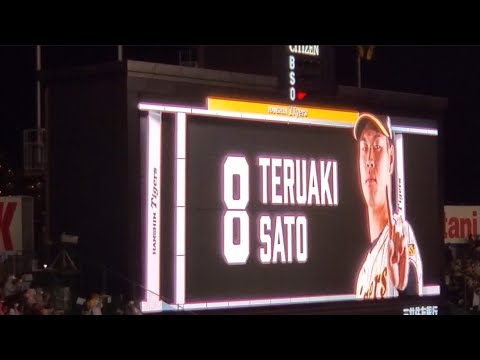 20211017　代打で盛り上がる♪佐藤輝明 登場曲【｢吼えろ｣／ももいろクローバーZ】　9回ｳﾗ　阪神ﾀｲｶﾞｰｽ　　ももｸﾛ　ｻﾄﾃﾙ　ﾓﾉﾉﾌ@阪神甲子園球場･ﾚﾌﾄ外野