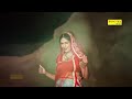 Bandook Chalgi | Bandook 2 | Sapna Chaudhary & Narender Bhagana | Haryanvi Video Song | Sonotek Mp3 Song