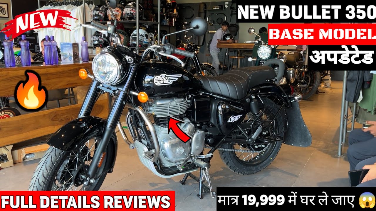 2025 Royal Enfield Bullet 350 Battalion Black ✅ Full Detailed Review ❤️ Price & Features 🔥 Bullet