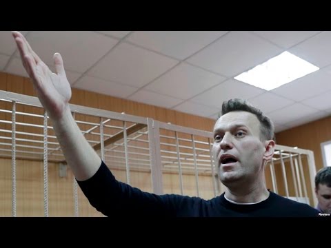 Ловушка для Навального - Ловушка для Навального