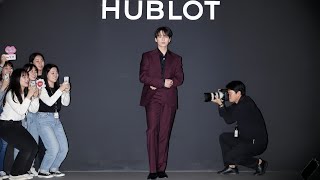 ARMYs are in awe! Jungkook blew away Hublot's event tonight!