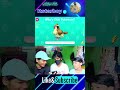 Who's that Pokemon Part 11 #anime #pokemon #pokemongo #sho#short #pokemonquiz #animeedit